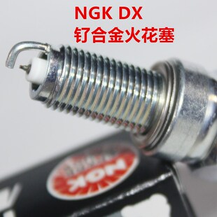 NGK钌合金火花塞适用三阳TL500姜戈XS MAX400动丽DRG158宏腾 Z300