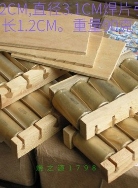 特氟龙 苏联0.1UF0.15UF0.22uF600V0.47uF400V1000V油浸耦合电容