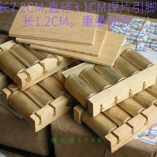 特氟龙 苏联0.1UF0.15UF0.22uF600V0.47uF400V1000V油浸耦合电容