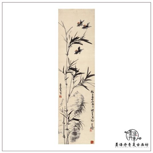 1:1近代李苦禅 竹雀图 国画水墨画竹子花鸟立轴客厅玄关装饰画