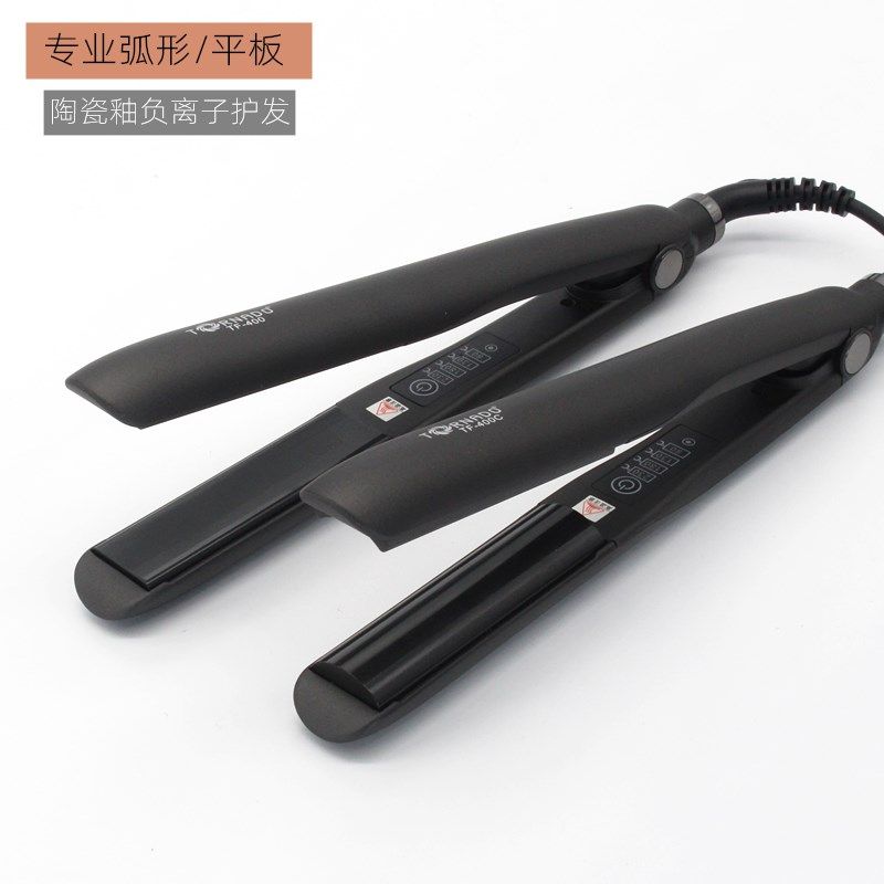 韩国龙卷风弧形夹板平板拉直凹凸造型梨花头内扣U型半圆电卷发器