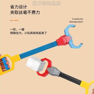 手臂儿童钳子伸缩手臂玩具机械玩具抓取夹物取物器长柄抓起@