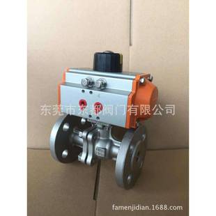日标气动法兰球阀10K-254050气动球阀SCS-13气动球阀