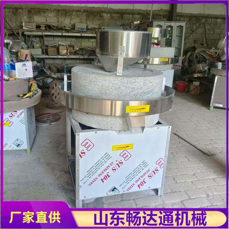 粮食加工电动石磨机小麦糊子豆子豆腐磨浆机商用五谷杂粮磨面粉机