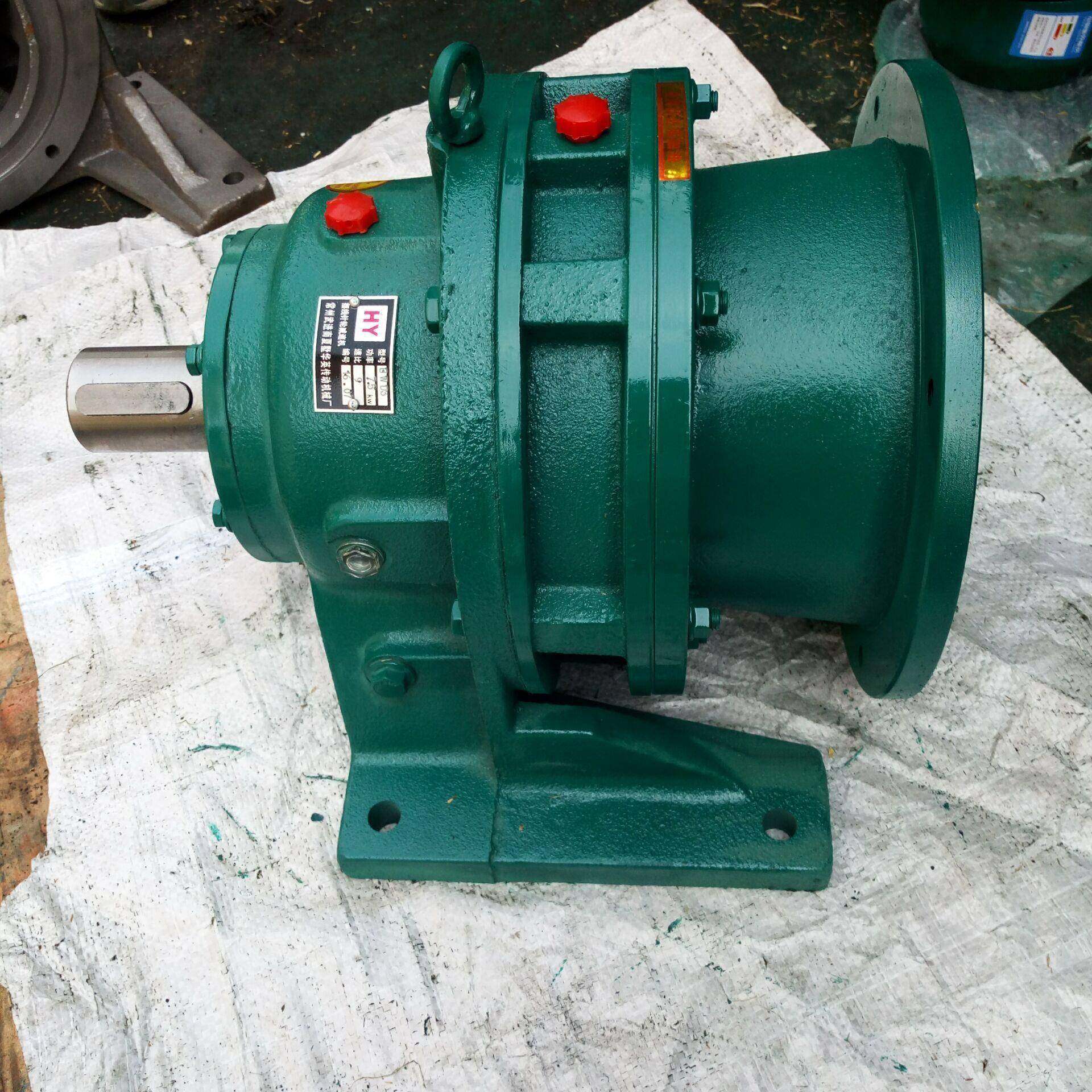 常州东城摆线针轮减速机厂家直销零售各种型号摆线针轮减速机,电子元器件市场,电机/马达,淘宝优惠券,粉丝福利购,淘宝优惠卷