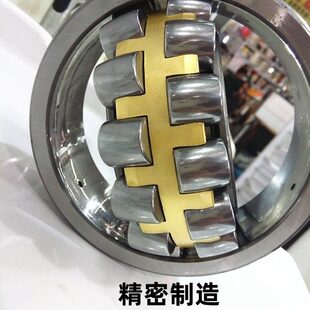 调心滚子轴承23072 23076 23080 23084 23088 23092 CA/W33 轴承