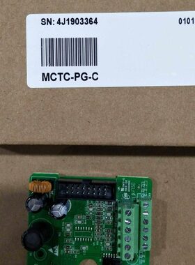 PG卡/MCTC-PG-C/MT372ZA3/MD32PG3/MT372ZA1全新原装现货