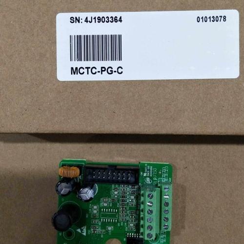 PG卡/MCTC-PG-C/MT372ZA3/MD32PG3/MT372ZA1全新原装现货