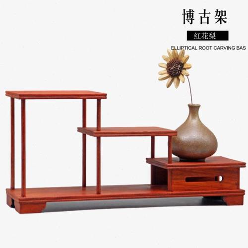 红花梨榫卯结构博古架紫砂茶壶架花架古玩展示架仿古中式多宝阁格
