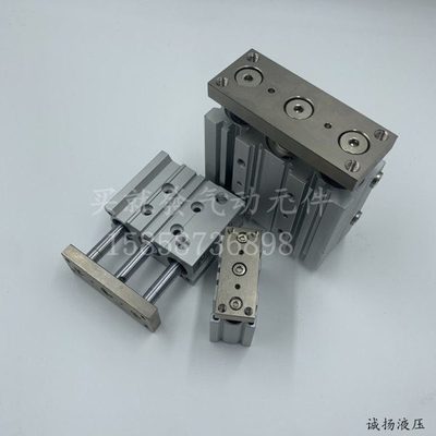 导杆气缸MGPM25-20/25/30Z/40/50/75/80/100/150/175/200Z MGPL25