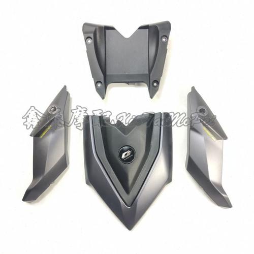 追350大灯左右导流罩QJ350-13头罩前照灯灯罩装饰板外壳