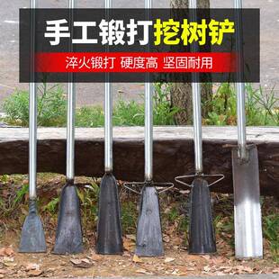 钢柄力洛1.5米钢阳铲农用挖助洞打桩洞子铲挖电杆铲树铲移植铲铲
