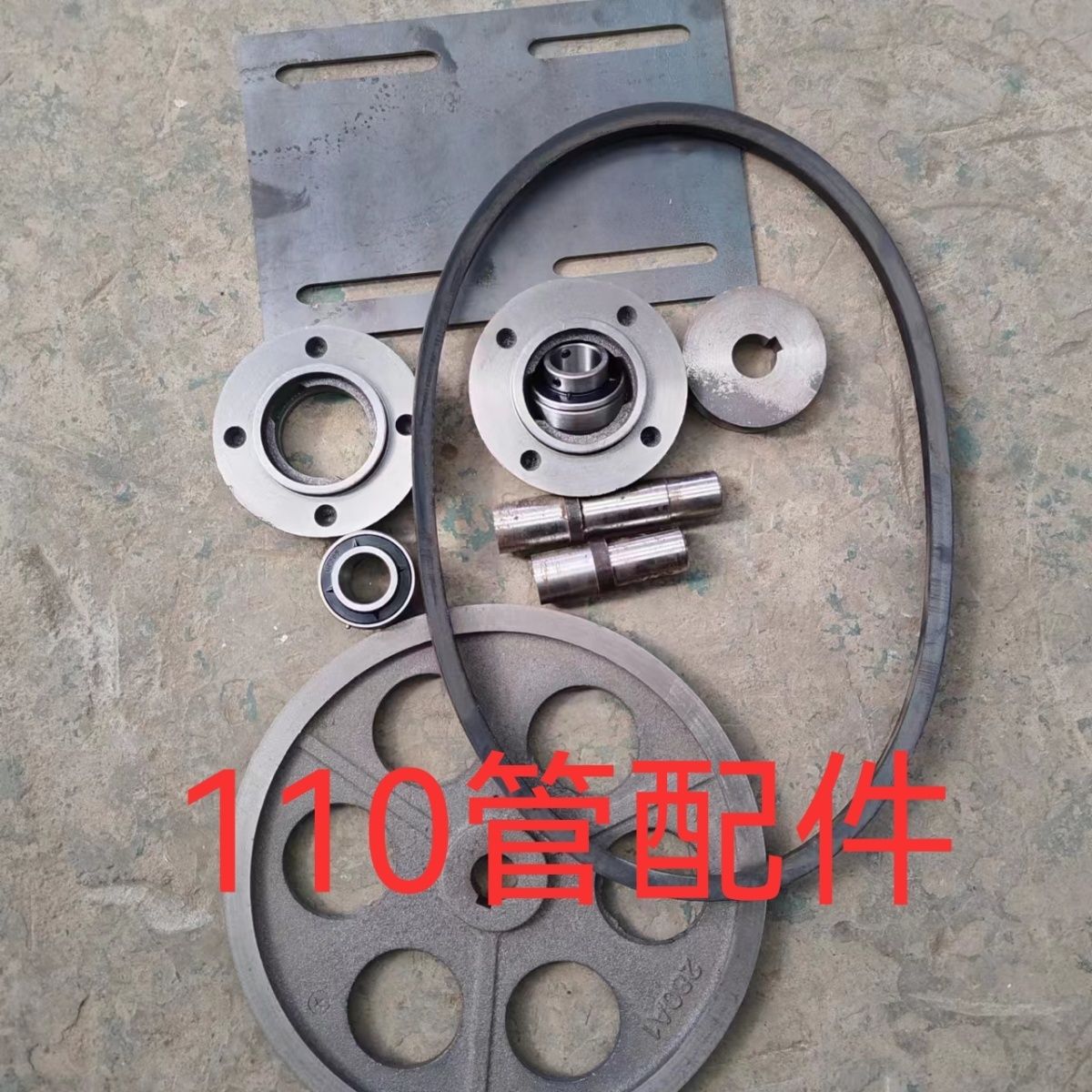 上料机提升机吸粮机输送机螺旋提升机绞龙蛟龙配件