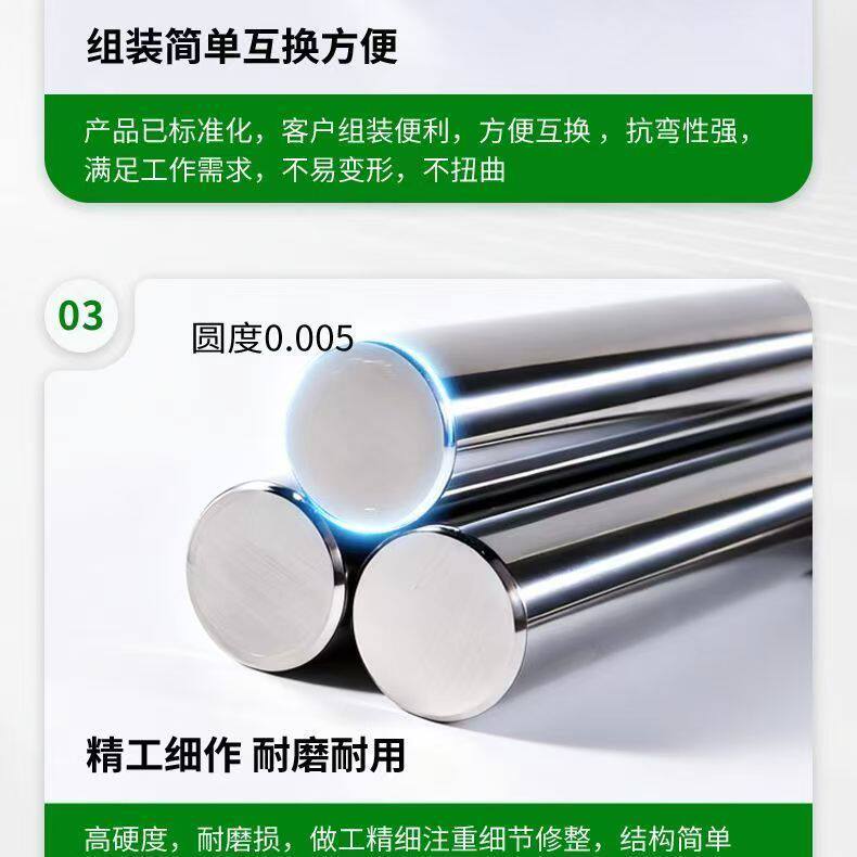 75-100光轴直线镀铬圆棒软轴硬轴加工活塞杆可加工定制
