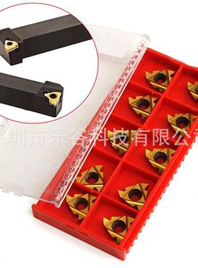 热10片数控外纹刀片16HW190223ERAG卖螺60