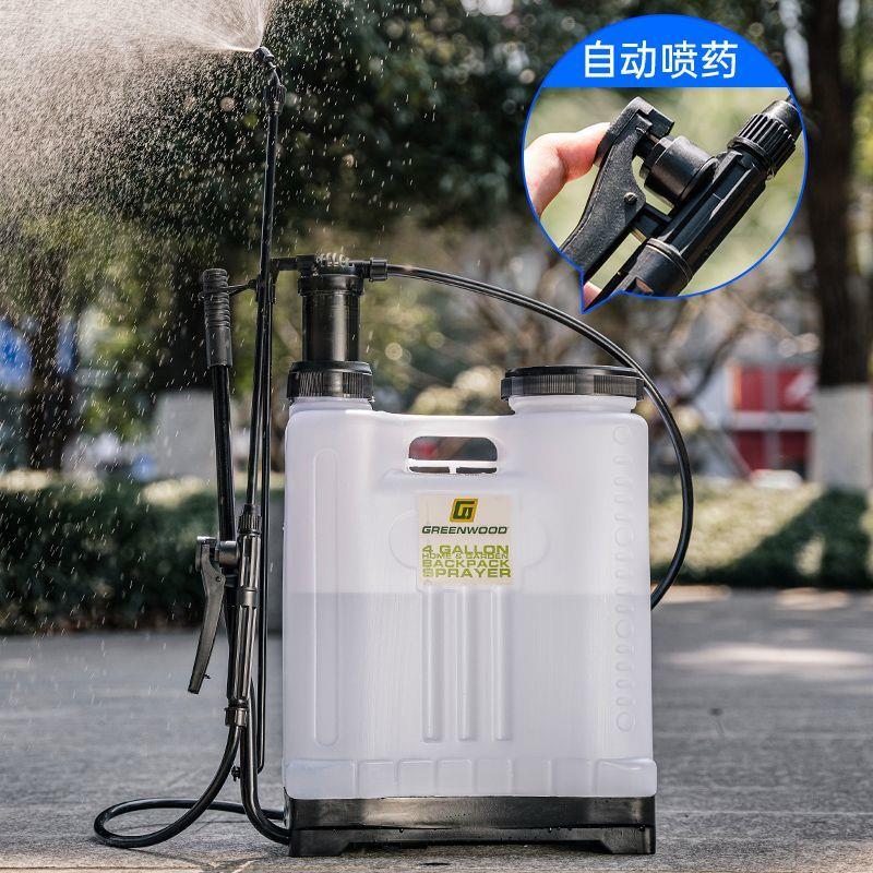 手动喷雾器背负式打药机