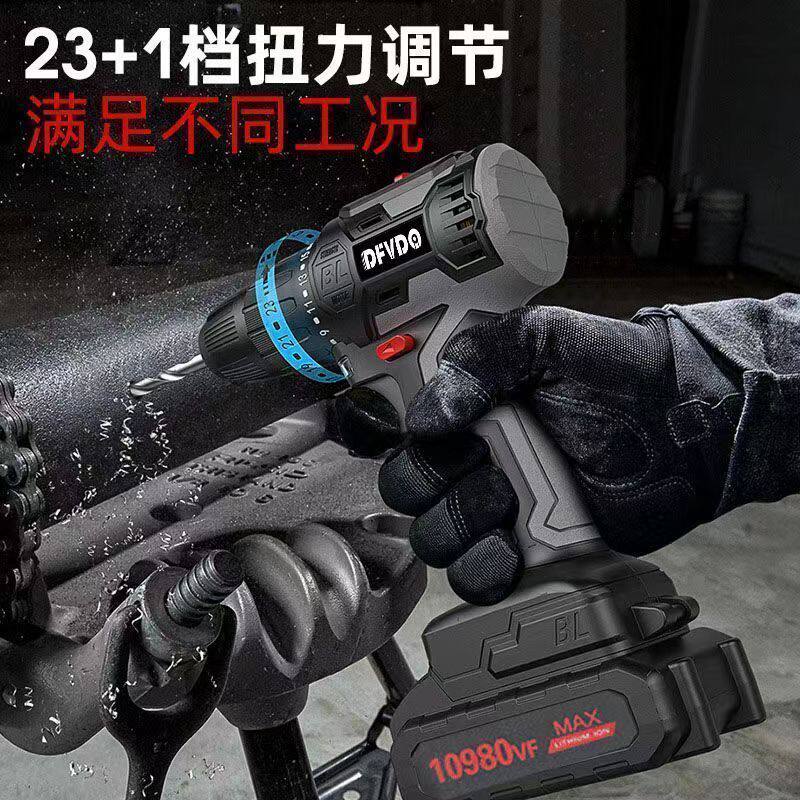 直流无碳刷迷你充电手电钻锂电无刷小钢炮手枪钻多功能电动螺丝刀