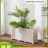 花箱户外庭院阳台种塑菜制胶防腐花槽特大6R438DFH长方形栏花盆定