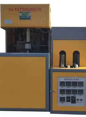 半汽玻璃水瓶1出2油瓶1车出1自动吹瓶备机设VQX供应