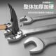 高硬度两套用扳手装 全套6 32m梅632花开0口一整套2件板m子工具组