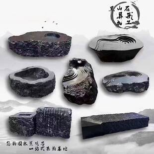 水钵阳花园庭院流石钵日式造景布置外水景观惊鹿台水户黑023山石
