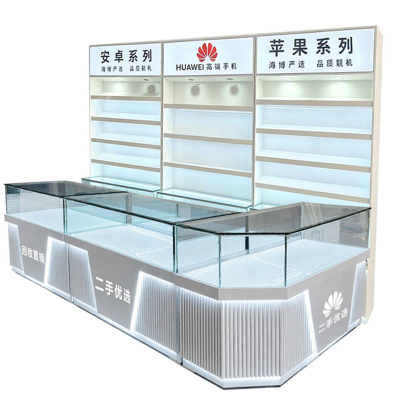 烤漆手机柜台展示柜定制黄金珠宝翡翠玻璃柜台陈列柜饰品背柜高柜