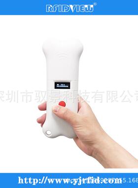 物物电子耳标芯手持机宠植入式芯片阅读器低频芯片识宠别RFIDVIEW