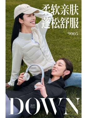 羽绒服蛮内胆女225腰秋冬加DVB绒加0小厚立领拼接摇粒外绒户AOV修