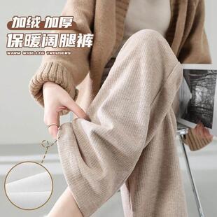 糯米女秋休闲垂筒感阔腿裤2子025新款爆款裤B62春B6261-161-1窄版