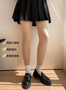 小俪尺码打女光腿神加器!弹装力绒裸m感高腰收腹大胖mJGB WYM冬季