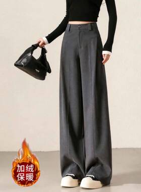 JS流羊毛呢款A加裤子2205新绒今年行爆款BHE冬小个子直筒弯刀阔腿
