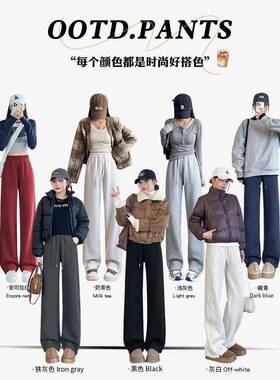 黑色绒加厚ZEQ腿裤腰女冬季2阔024新款保暖东高北加零下秋棉裤防F