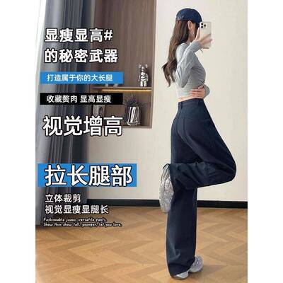 休0闲工YCXA25X镰牛YCXA25X2刀仔裤2女辣装个性流行格风225秋冬季