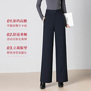 哥弟羊毛阔腿裤女SEI加高绒直202呢5加秋冬UGP款腰垂感厚羊绒西新