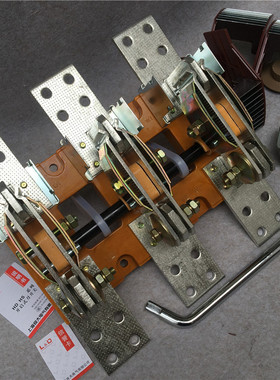 HS13B-2500/40 41 4组刀闸上海良大隔离开关刀开关 HS13BX-2500A