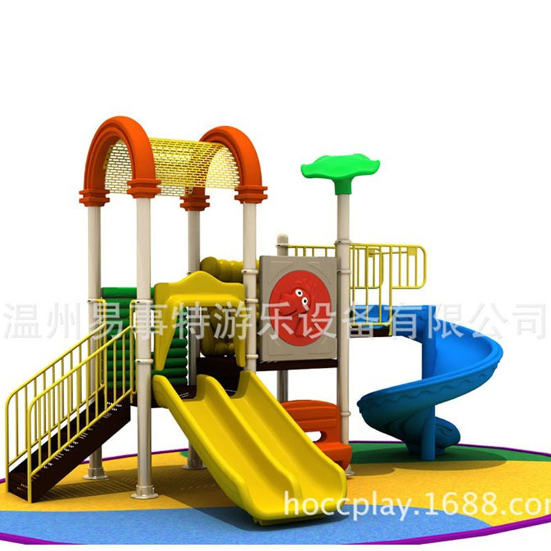 易事特大型滑梯儿童小博士滑梯幼儿园游乐设施室外户外组合滑梯