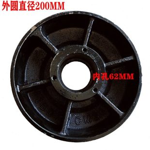 收割机支重轮运输车履带行走轮直径200毫米内孔62MM其它底盘承重