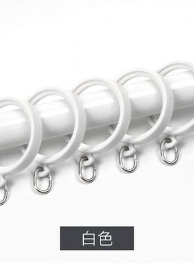 窗环挂环罗00892配件圆环窗帘挂钩环圆窗帘圈杆扣环帘吊环圈圈圈
