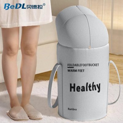 熏蒸泡脚桶过小腿便携式泡脚袋保温家用泡脚水桶美腿机腿部训练器