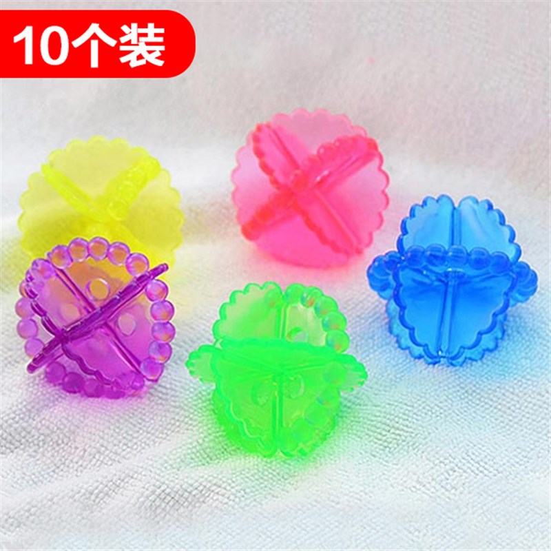 家居家生活日用品小m百货店义乌小商品批实用家用大全家庭新家日