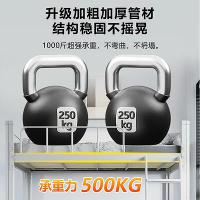 上床学下桌合床大生宿舍铁艺上床下体衣柜一72111高架成人学校公