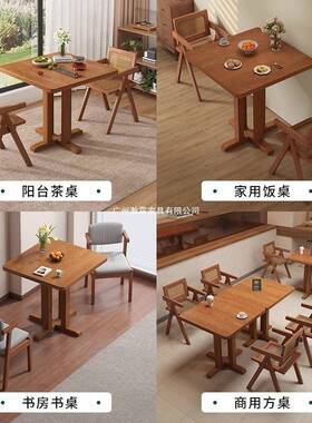 方形桌洽谈桌咖客厅阳台正休闲啡桌实木腿小餐桌家用SBC小户型方
