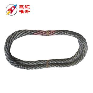 头咨询客服厂家直销无接头钢丝接绳索具光面无接钢丝绳圈环形无头