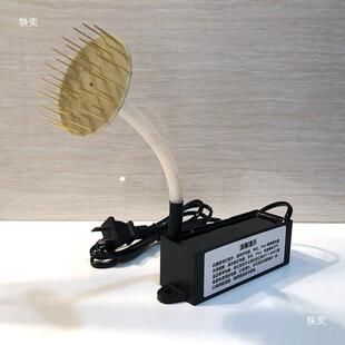 小粒径负离发生空气净化288家器用负氧离子模子器块配件除烟雾霾