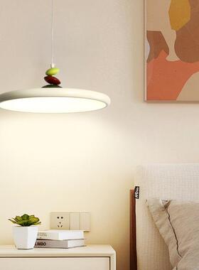 代现简约护M眼飞碟餐厅41175灯飞盘卧室餐桌吊灯家用奶油风豆山灯