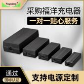 厂直33.6电V9A10节磷酸锂电池充器工业340机器狗工充销电器