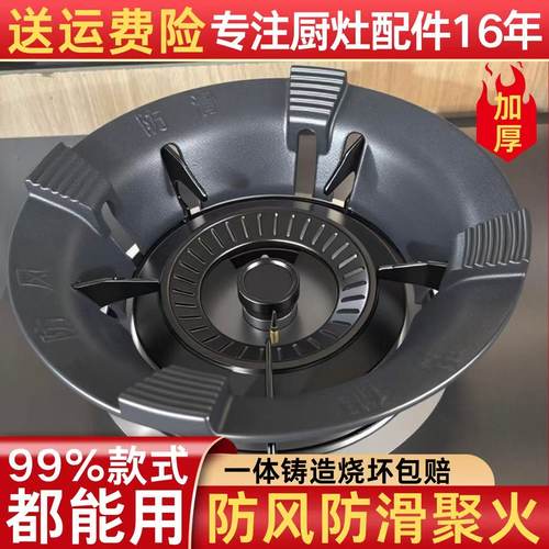 潮流精品，品质保证，一体铸造，久烧不坏