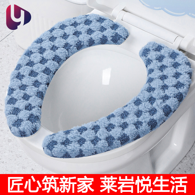 2025新款马桶坐垫马桶垫家用秋冬加厚座便器粘贴式马桶圈四季通用