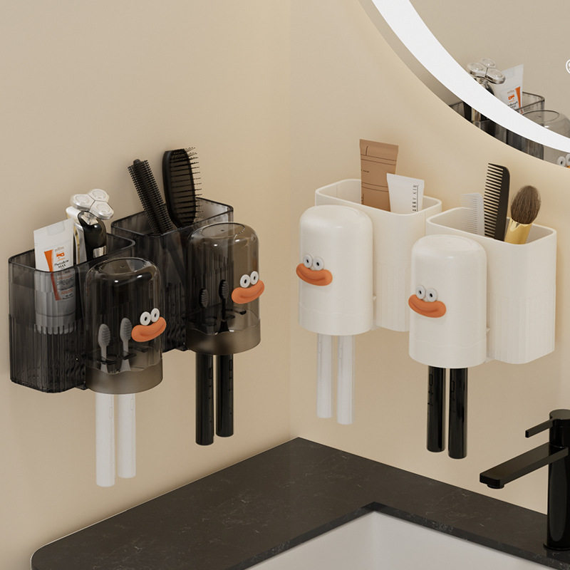 莱岩壁挂式漱口杯刷牙牙缸杯子牙具电动牙刷收纳盒学生宿舍收纳盒,家装主材,牙刷牙杯架/漱口杯,淘宝优惠券,粉丝福利购,淘宝优惠卷