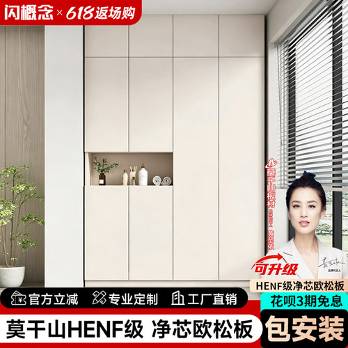 阳台储物柜家用大容量家用收纳柜